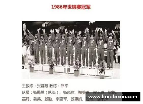 探寻历史悠久的球员：追溯原始时代的足球传奇