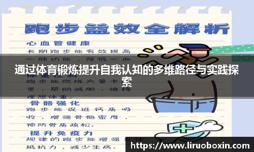 新利体育
