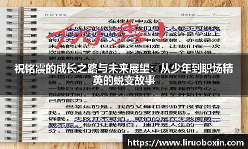 新利体育官网