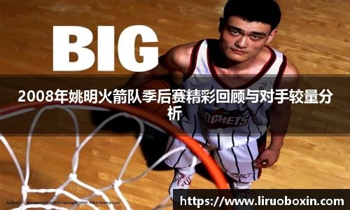 PA视讯官网