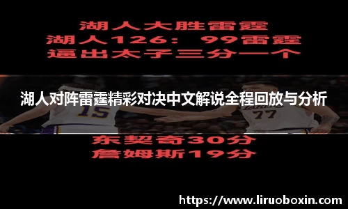 PA视讯网址