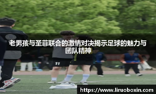 PA视讯平台