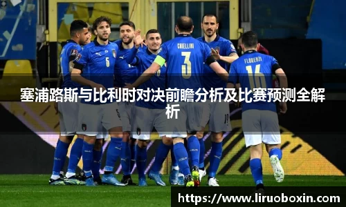 PA视讯