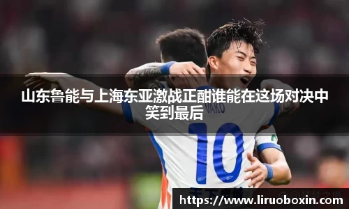 PA视讯官网