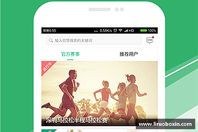 认识PA视讯