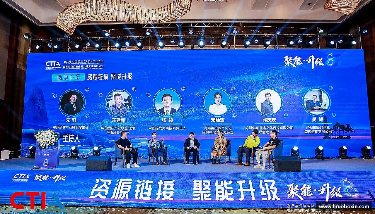 PA视讯网址激情体验，体育生活